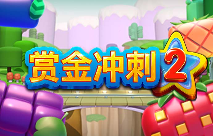 犁波踏浪淬炼救护本领